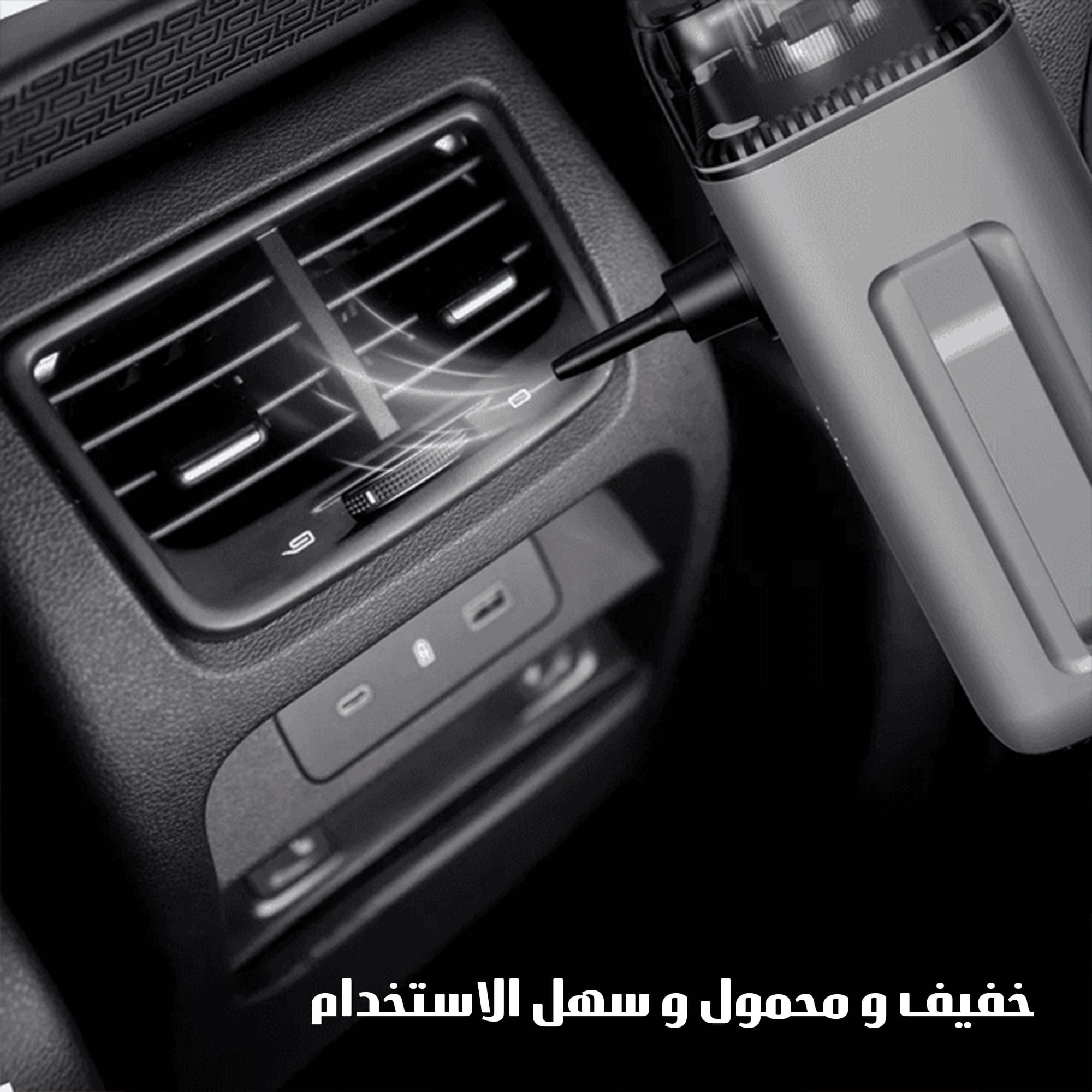 جهاز الطوارئ الذكي 6 في 1 للسيارة - الصورة 2