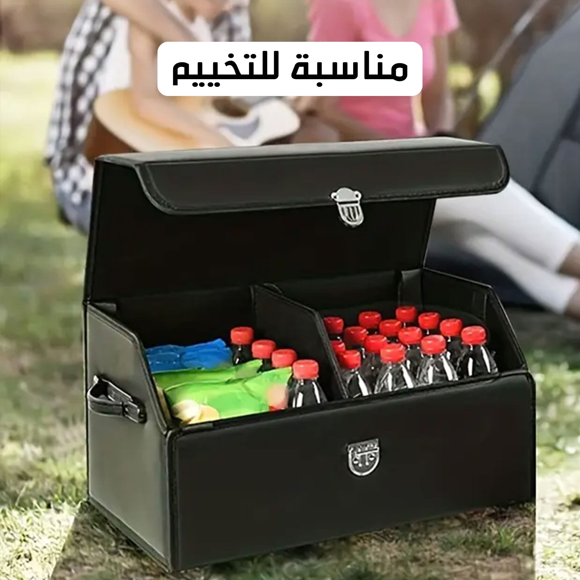 منظم شنطة السيارة الجلدي لتوفير المساحة وترتيب الأغراض - Image 4